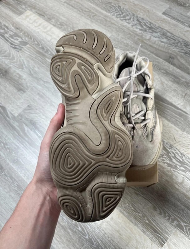 adidas Yeezy 500 2