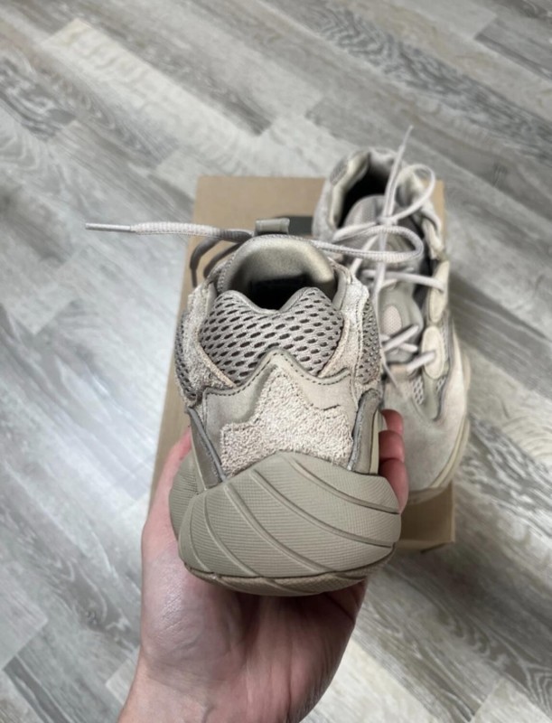 adidas Yeezy 500 2