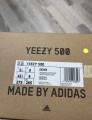 adidas Yeezy 500