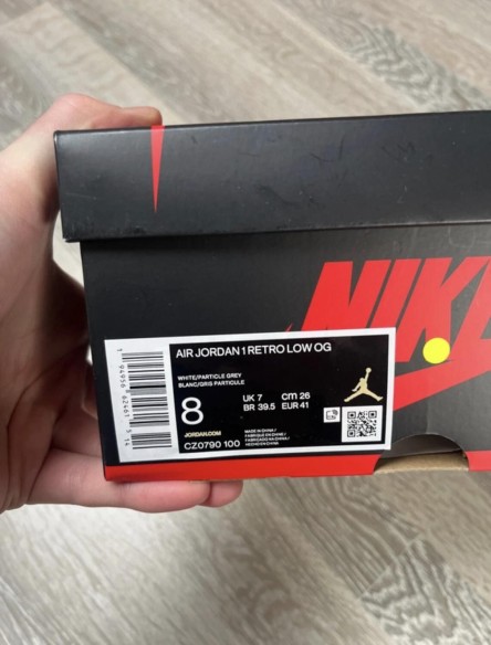 Jordan 1 low neutral grey