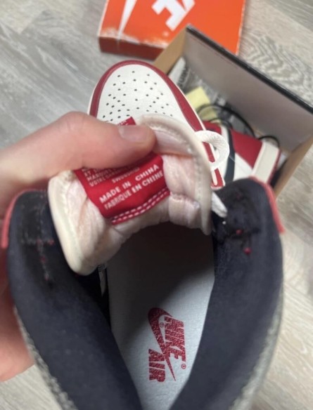 Jordan 1 Lost & Found