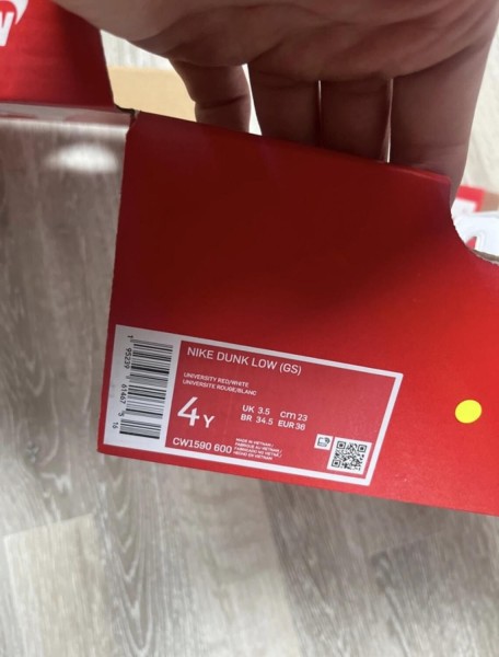 Nike Dunk Red reverse