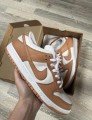 Dunk SB cognac