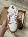 Dunk SB cognac