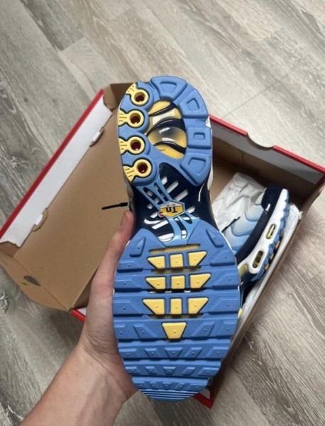 Nike tn