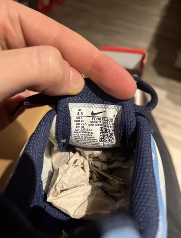 Nike tn 2
