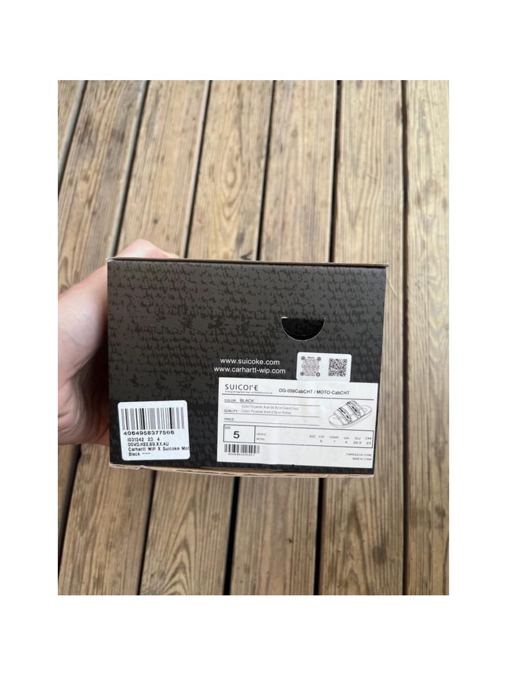 Suicoke carhartt