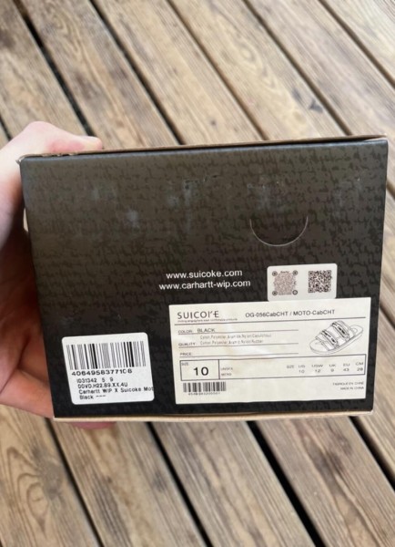Suicoke carhartt