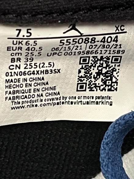 Jordan 1 Retro High OG Dark Marina Blue