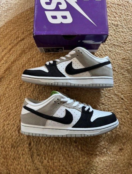 Nike Dunk SB Chlorophylle - Taille 41