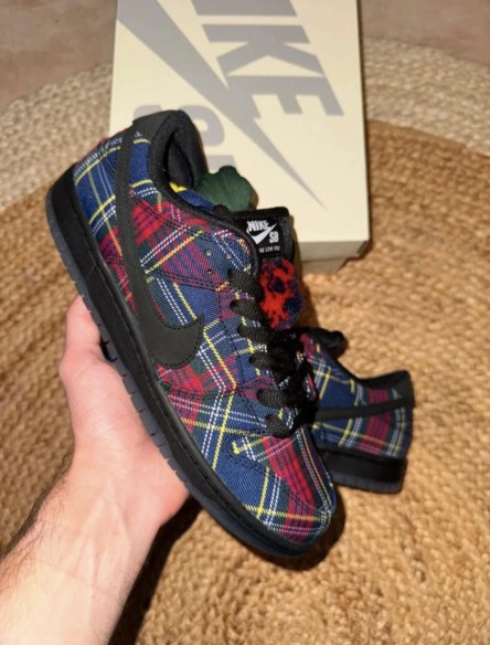 Nike Dunk SB Nardwuar - Taille 42