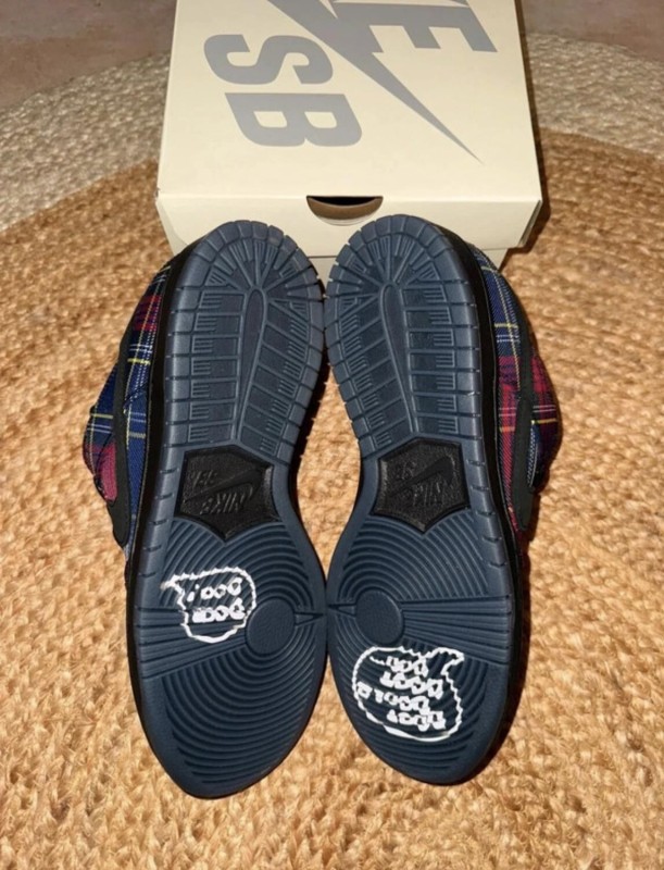 Nike Dunk SB Nardwuar - Taille 42 2