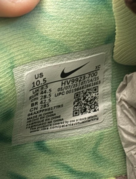 Nike JA 3 Zombie - Taille 44,5