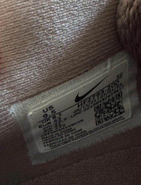 Nike JA 3 marron - Taille 43