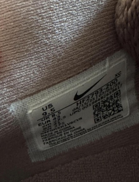 Nike JA 3 marron - Taille 43