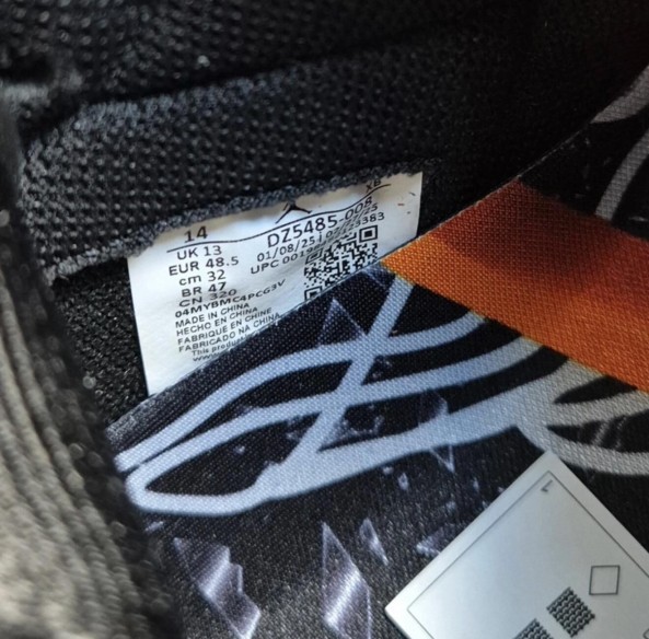 Jordan 1 "Shattered Backboard"