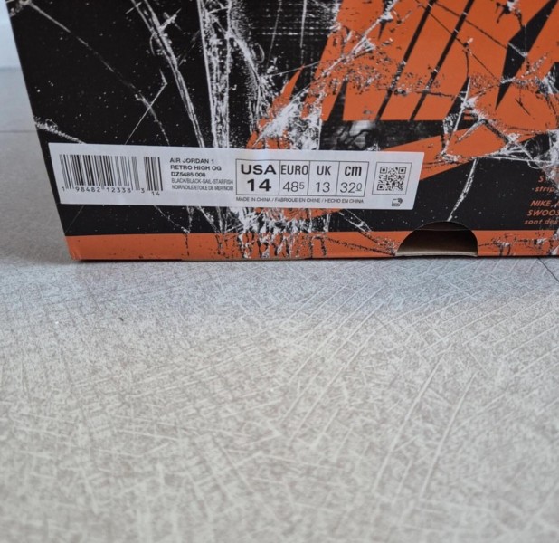 Jordan 1 "Shattered Backboard"