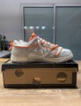 Nike Dunk Low Off White lot 31/50 taille 45,5 homme