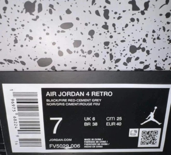 Air Jordan 4 bred reimagined taille 40