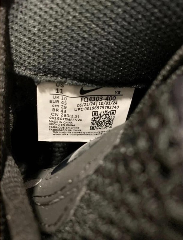 Nike Air Foamposite Galaxy taille 45 homme 2