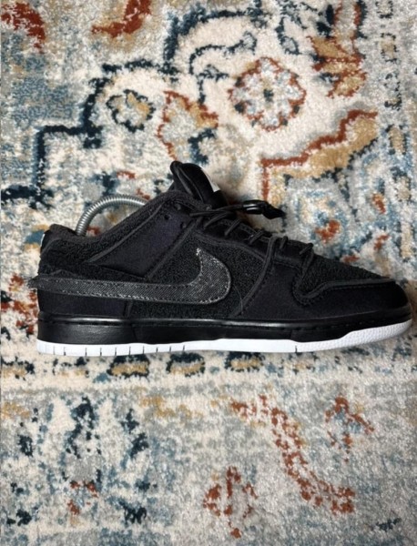 Nike sb dunk low gnarhunters