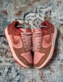 Nike Dunk Low winter solstice