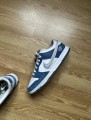 Nike dunk sb born x raised