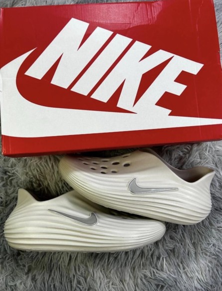 Nike ReactX rejuven8 muslim beige orewood silver