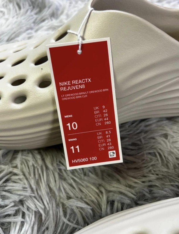 Nike ReactX rejuven8 muslim beige orewood silver 2
