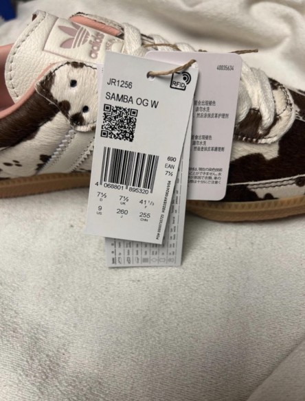 adidas samba og cow print off white brown