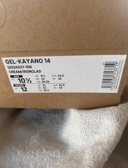 Asics kayano 14 white bouleaux argent pur or sarcelle orange Birch oak