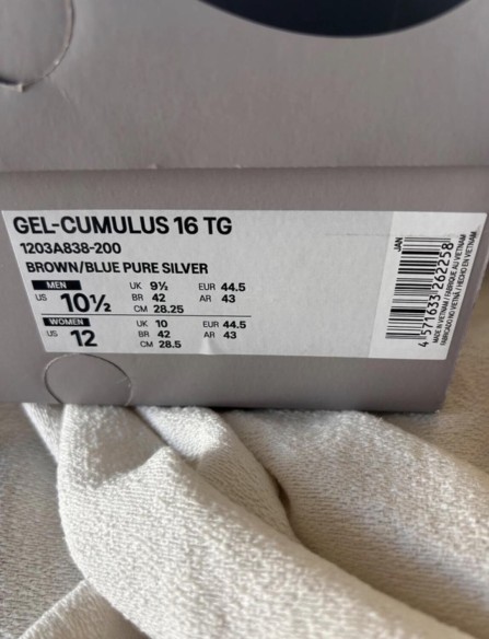 Asics Toga cumulus 16 brown brun blue pure silver