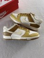 Nike dunk low retro bronzine coconut milk cream yellow
