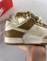 Nike dunk low retro bronzine coconut milk cream yellow