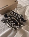 Salomon XT White cream black french coffee vanilla ice
