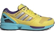 adidas consortium ZX 8000 Yellow - 44,5 - Preorder