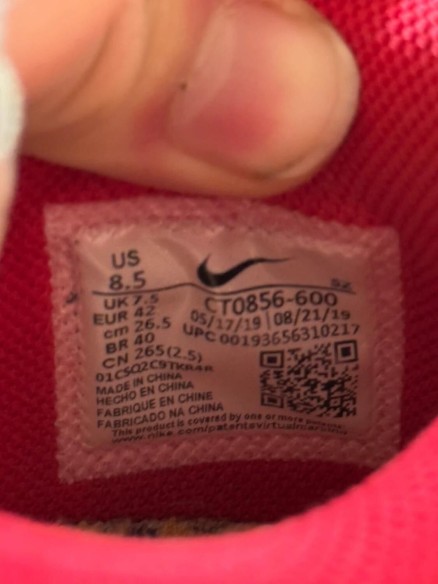 Nike Dunk Low Off White University Red
