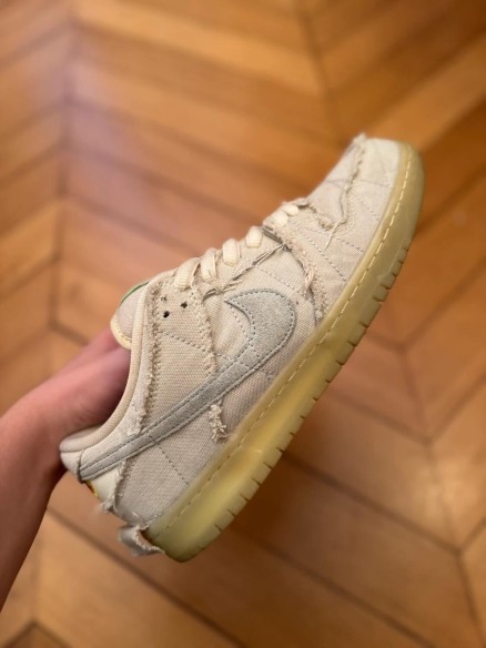 Nike SB Dunk Low Mummy