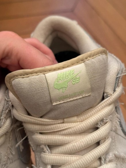 Nike SB Dunk Low Mummy
