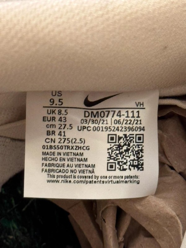 Nike SB Dunk Low Mummy 2