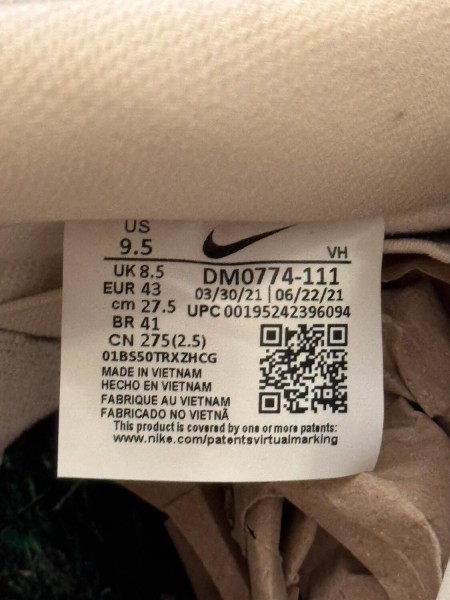 Nike SB Dunk Low Mummy