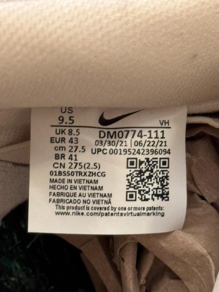 Nike SB Dunk Low Mummy
