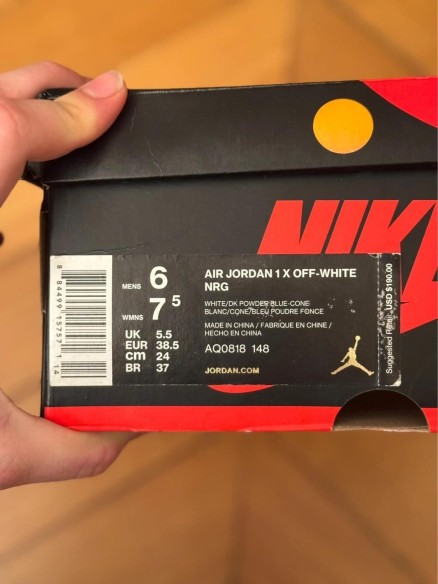 Air Jordan 1 High Off White UNC Blue Virgil Abloh