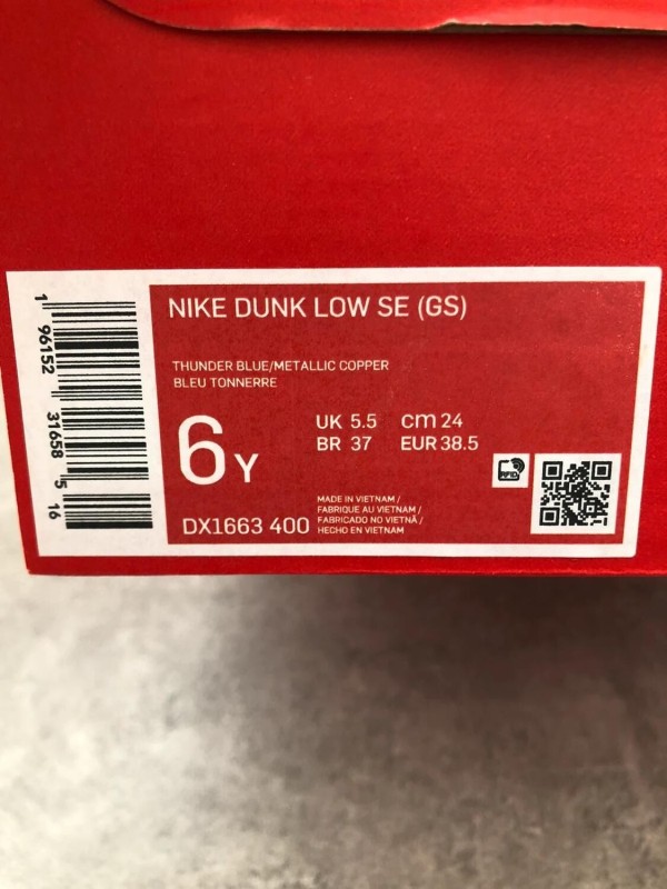 Nike dunk low 2