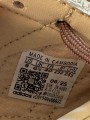 adidas SL72 OG beige - Taille 40
