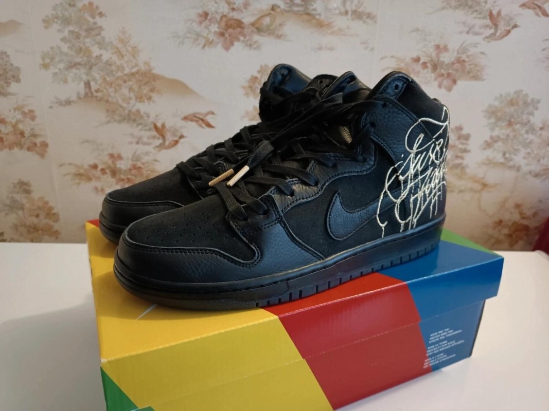 Nike SB Dunk High Faust 46