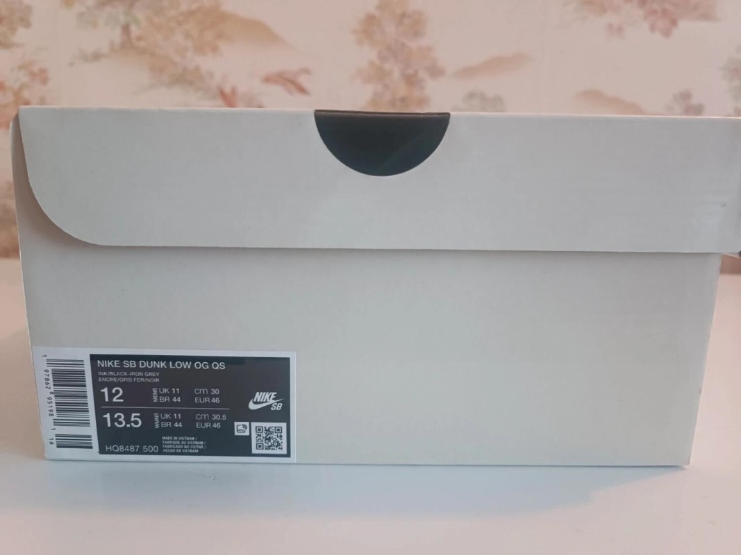 Nike SB Dunk Low Supreme 94 Ink 2