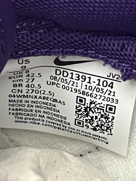 Nike Dunk Low Championship Court Purple