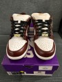 Nike SB dunk low supreme star barkroot marron 44