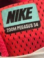 Nike air pegasus 34